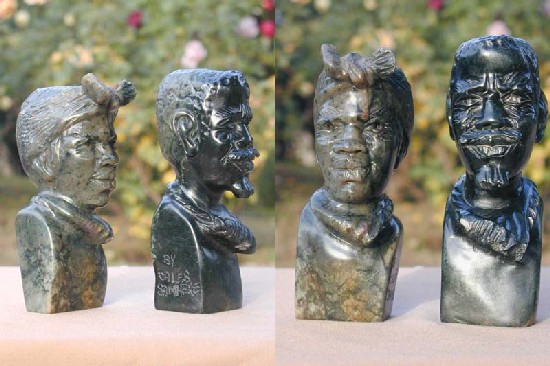 Handsome Shona Couple by Samhere